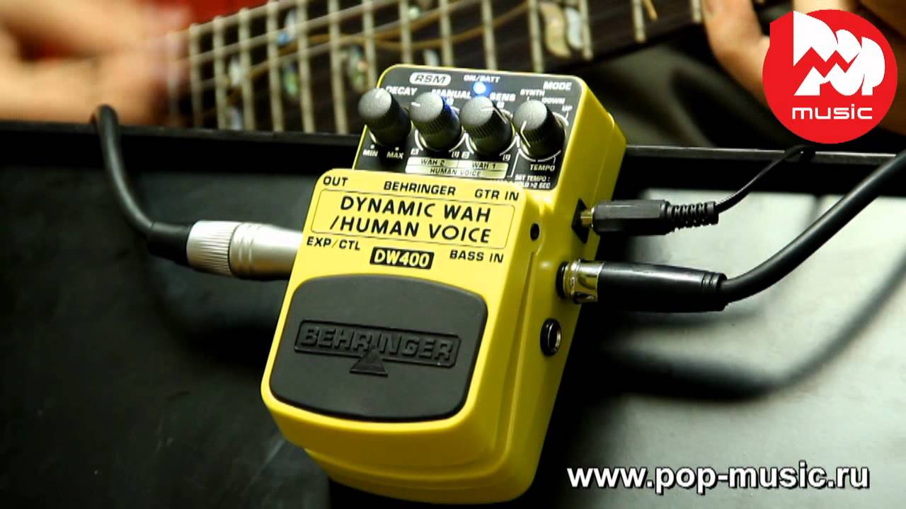 Гитарный эффект BEHRINGER DW400 DYNAMIC WAH