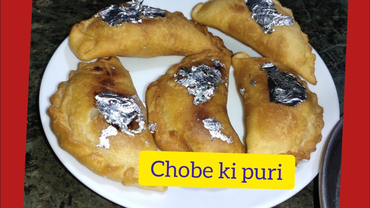 Chobe Ki Puri|Chobe Ki Poori Recipe|Hyderabadi Chobe Ki Puriyan|چوبے کی پوری