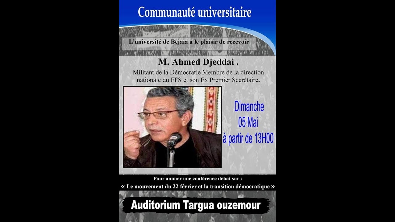 Débat autour de la  Conférence Ahmed DJEDDAI