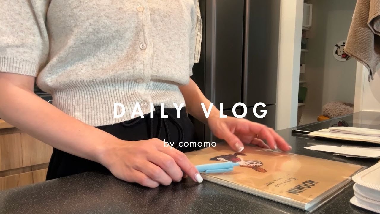 vlog｜2児ママの1週間✨購入品色々(娘服・NEWバッグ・無印)🛒4歳の壁目前？給料日ルーティン・夫婦の財布事情👛動画投稿についての悩み💭｜30代主婦の日常