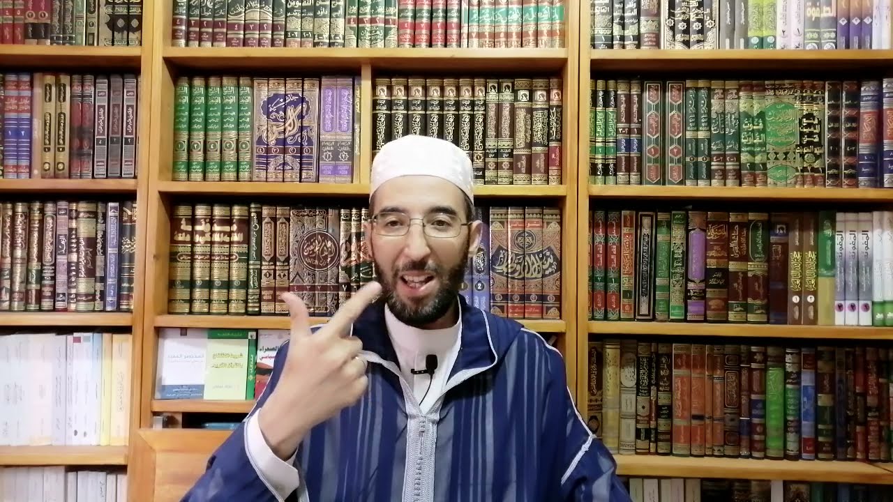 شرح نظم ابن عاشر: الأحكام التكليفية الخمسة