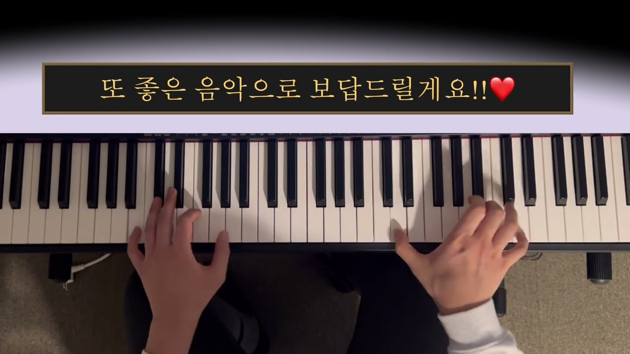 헨델 파사칼리아 악보 sheet music