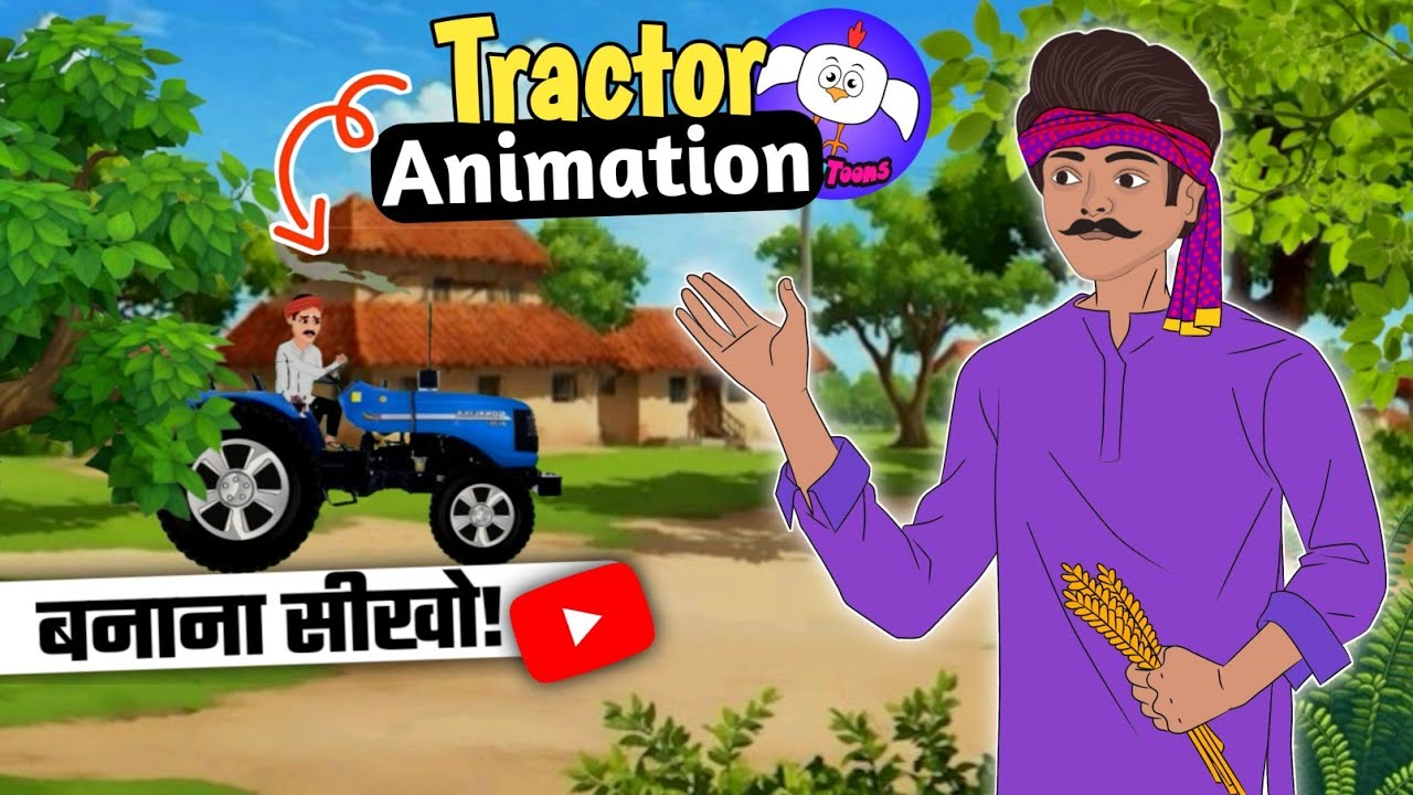 Tractor Animation Complete Tutorial 🔥 How To Make Animation | Chromatoons Tutorial