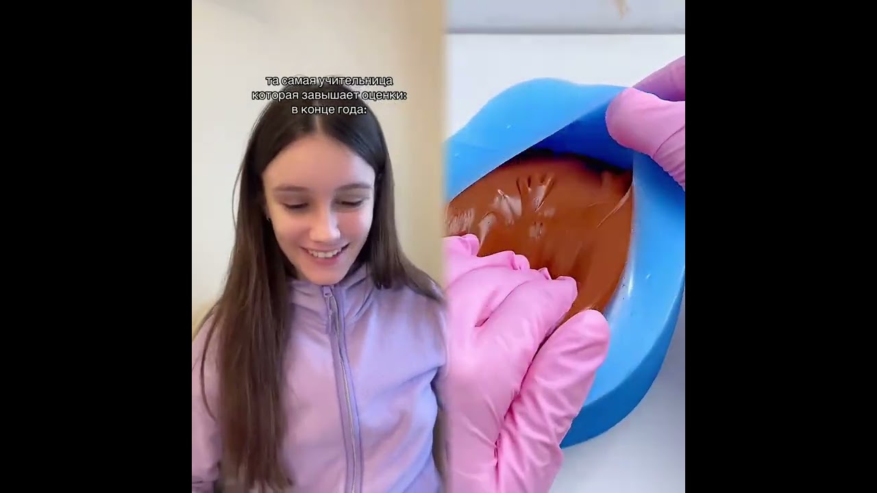 #pov
