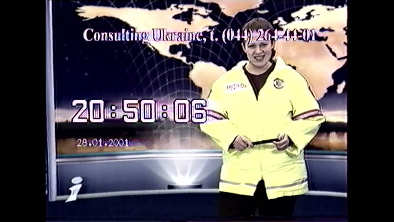 Телеканал 