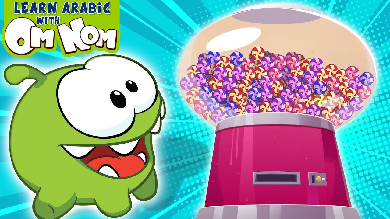 Om Nom & the candy bean tree (Arabic) - Learn Arabic With Om Nom