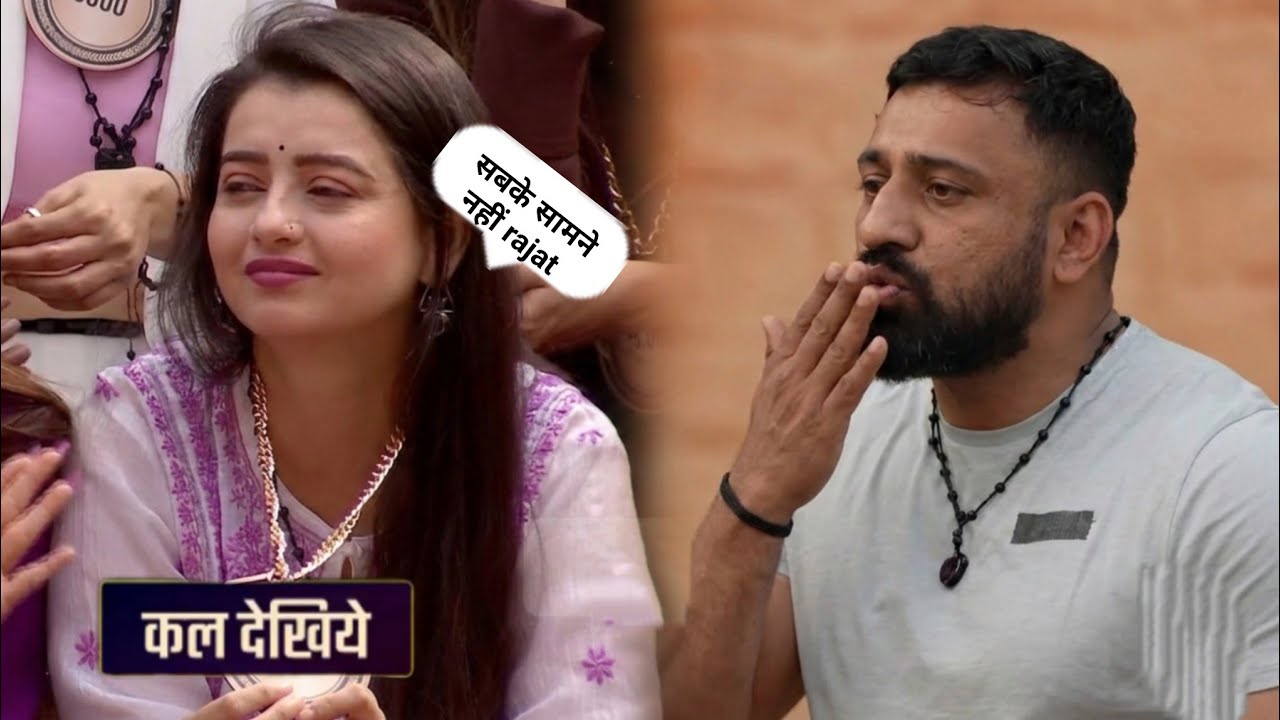 The 50: Rajat Dalal Ki Flying Kiss Pe Shrmayi Chahat Pandey Boli Sabke Samne Nhi Overreact Mt Kia Kr