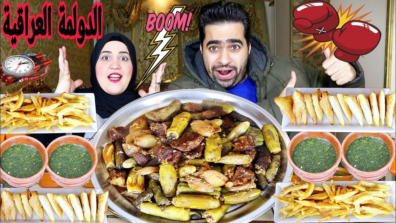 تحدي اللي تقدر تاكله راح أعطيك تمنه💲على بهاريز الدولمة العراقية🇮🇶وطواجن الملوخية والسمبوسه الشيدر🍝