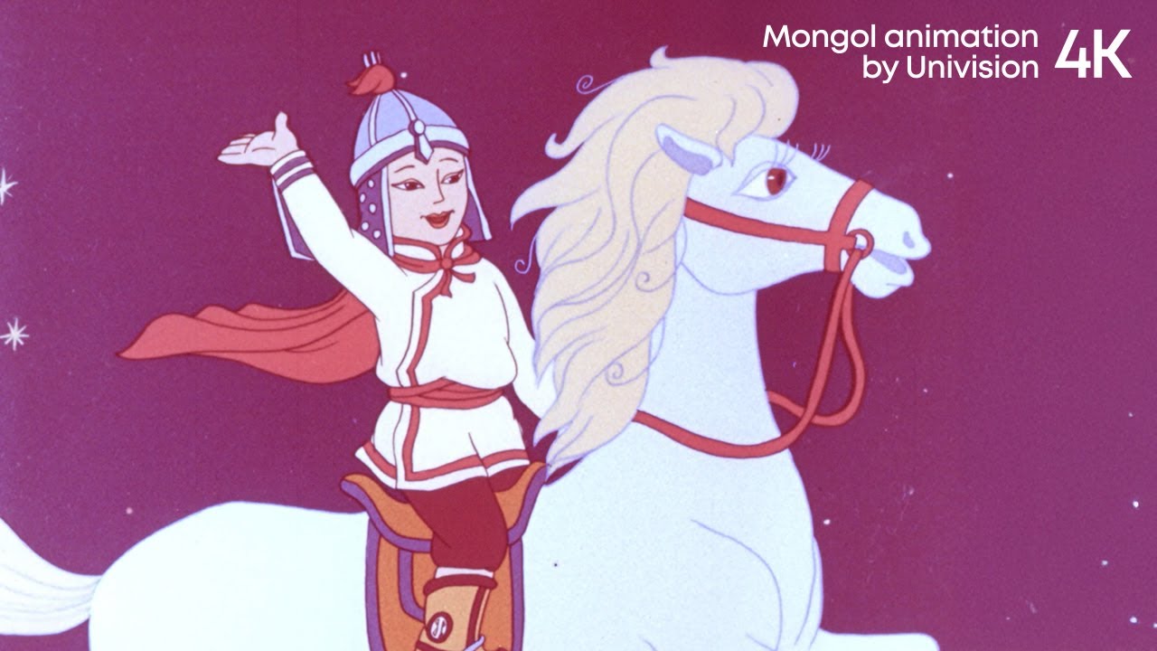 Boroldoin Tsag | Mongol animation by Univision (4K)