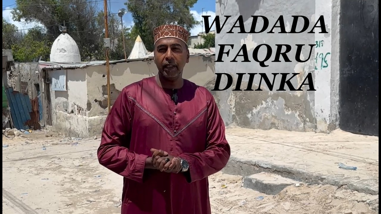 Wadada Faqrudiinka Masaajidka Hindiga Masaajidka Sheq Aweysul Qarni 🇸🇴