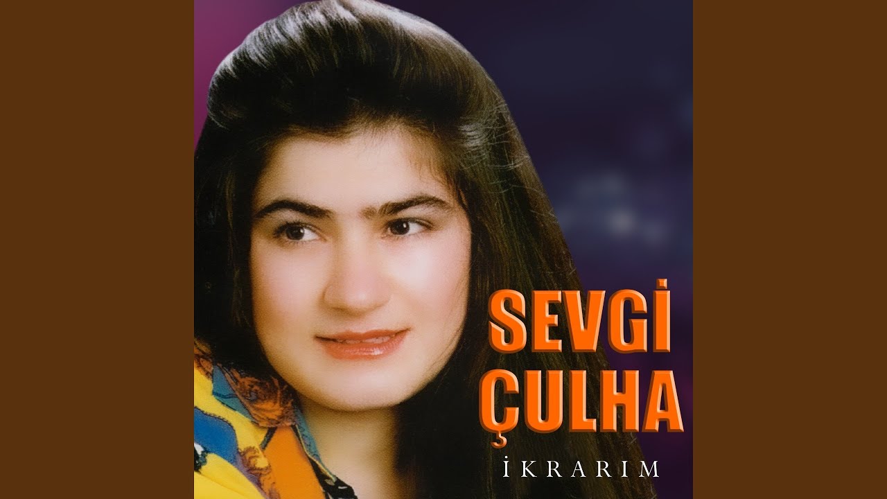 Ah Neyleyim