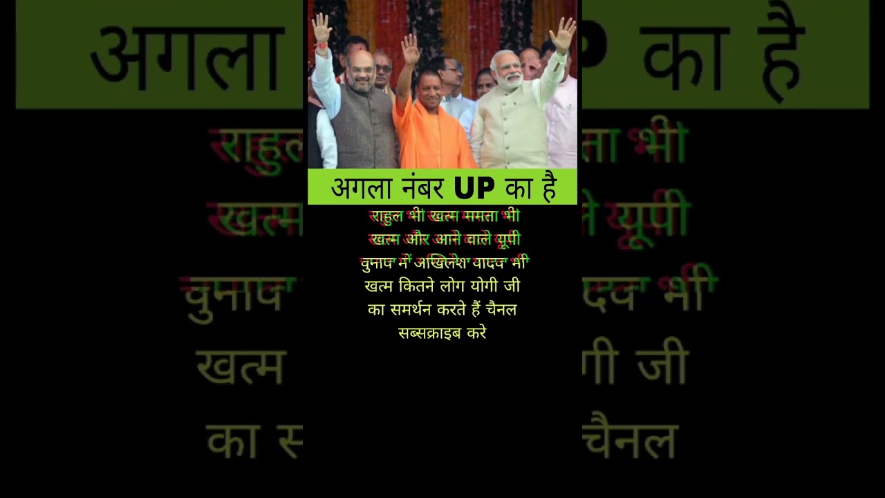 modi ji motivation #motivation #shorts #modiji #apnews #abpnews #newsupdate #latestnews