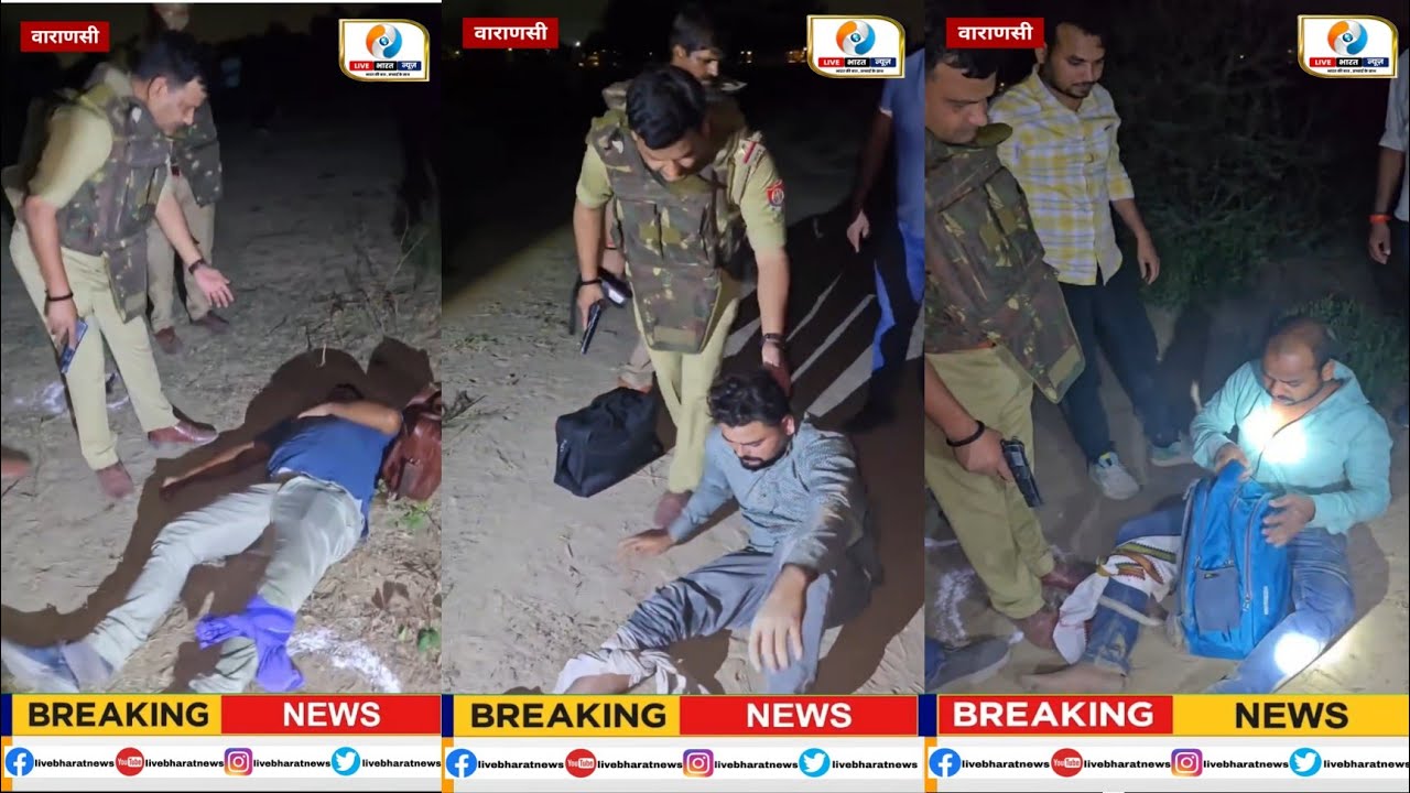 वाराणसी में संकट मोचन मंदिर के महंत के घर चोरी करने वाला चोर मुठभेड़ में घायल #varanasinews #varanasi