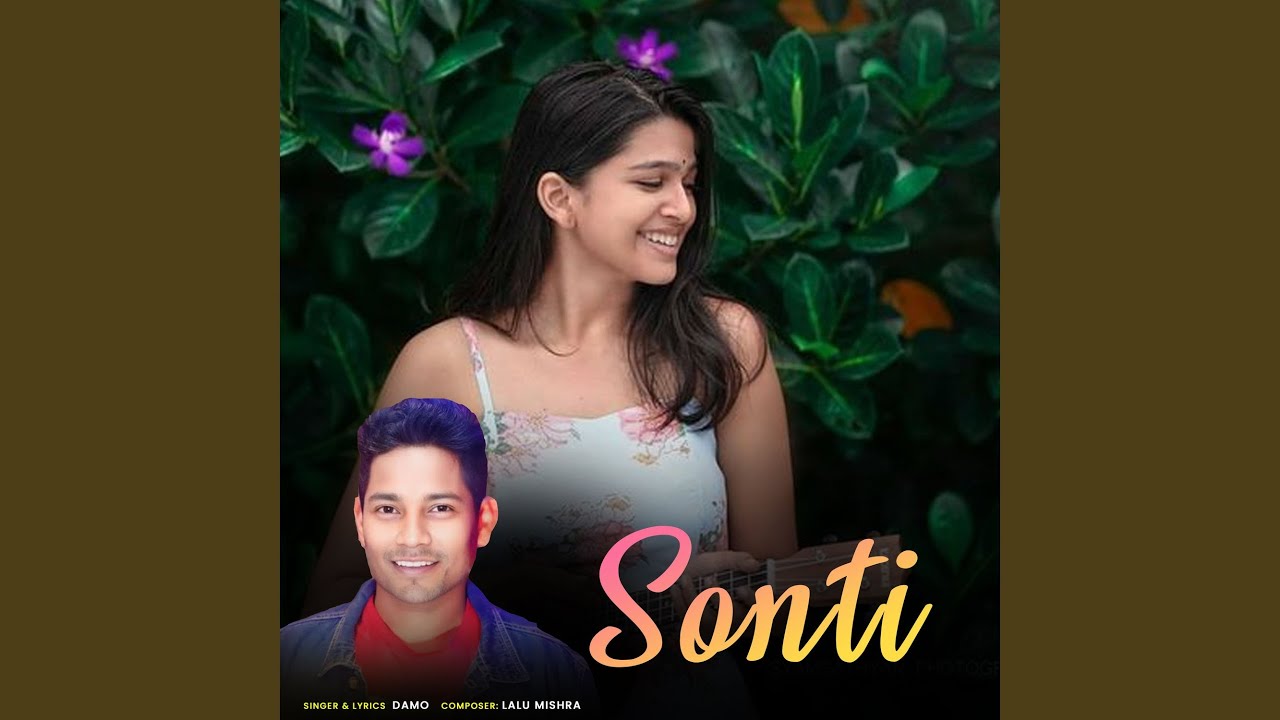 Sonti