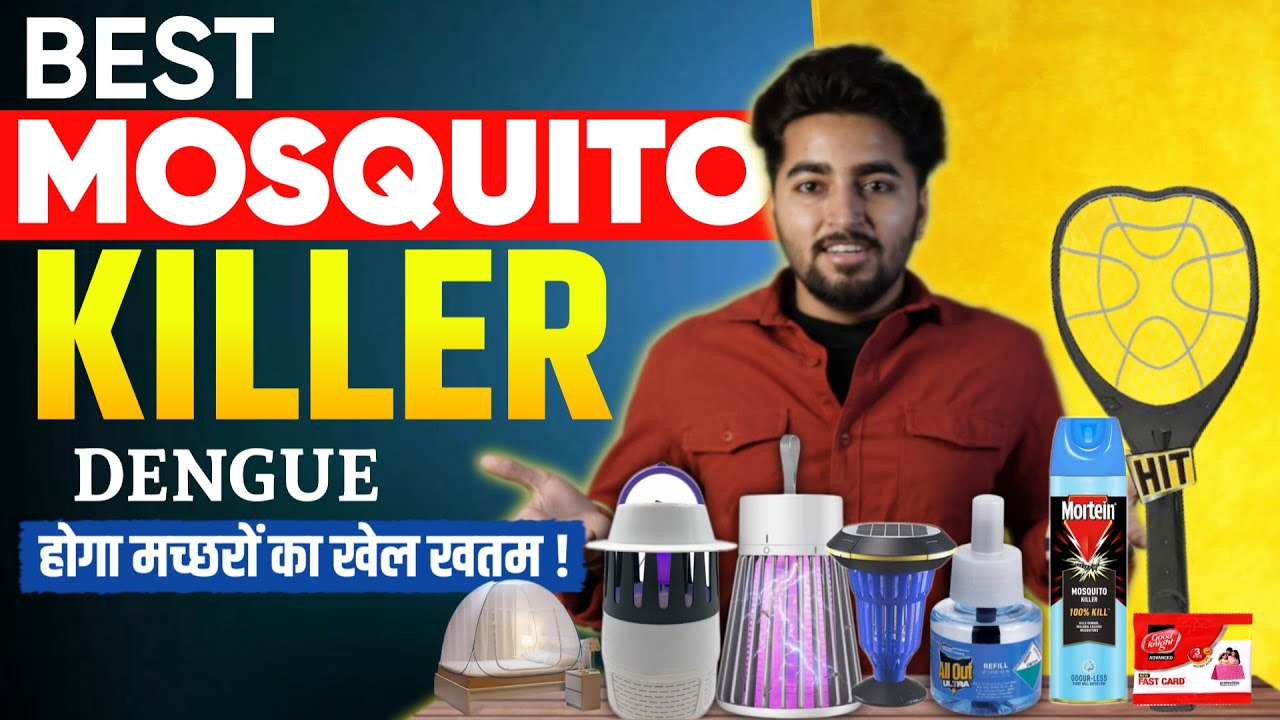 Which Mosquito Killer is Best | Best Mosquito Killer Product