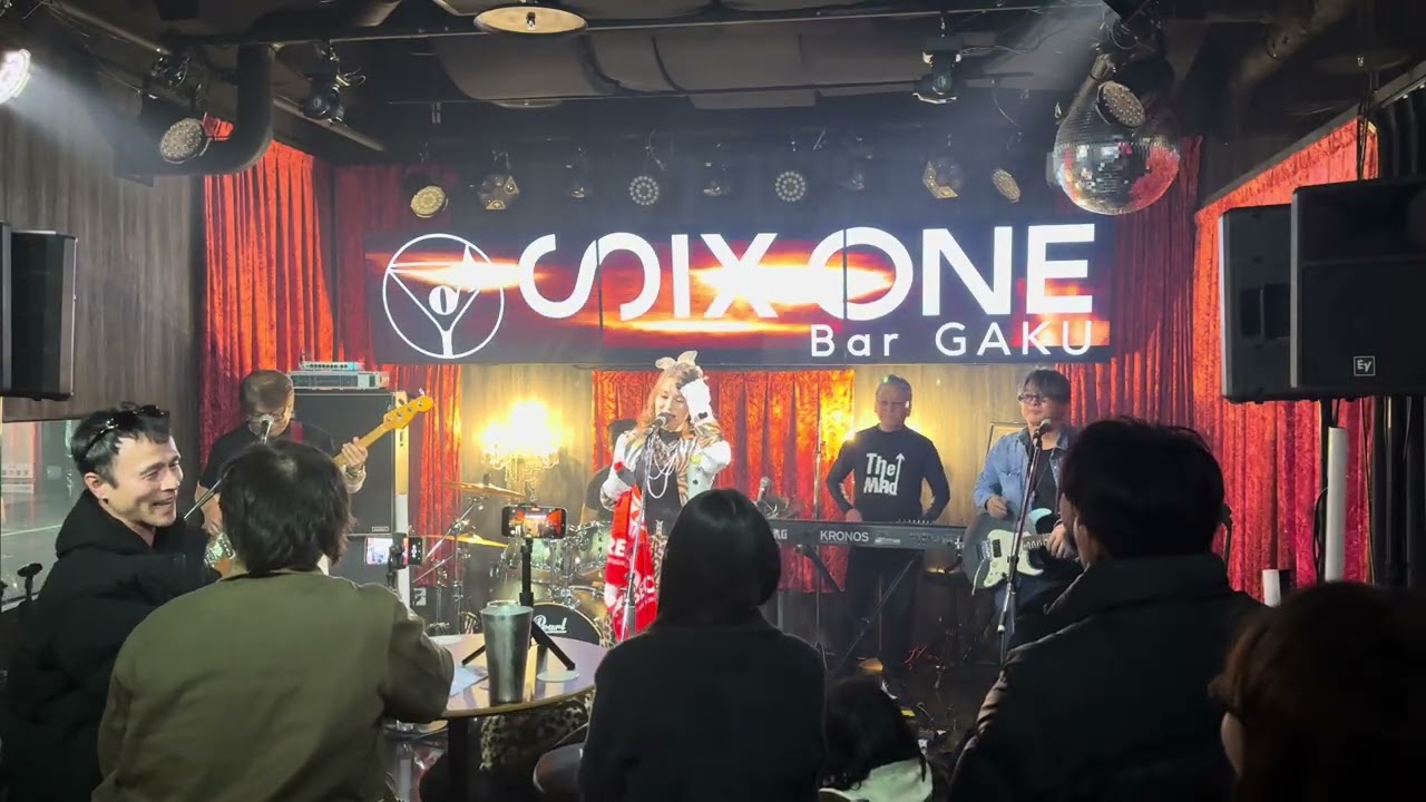With a Smile  Bar GAKU 1/24 2026