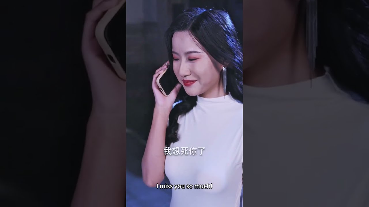 窮小夥為亡妻報仇潛入豪門，竟意外發現眼瞎女主人被小保姆和渣男陷害，情不自禁愛上她，幫她復明奪回集團，掃除一切障礙！ZYDJ#男頻短劇 #窮小子 #逆襲 #美女 #drama #hot