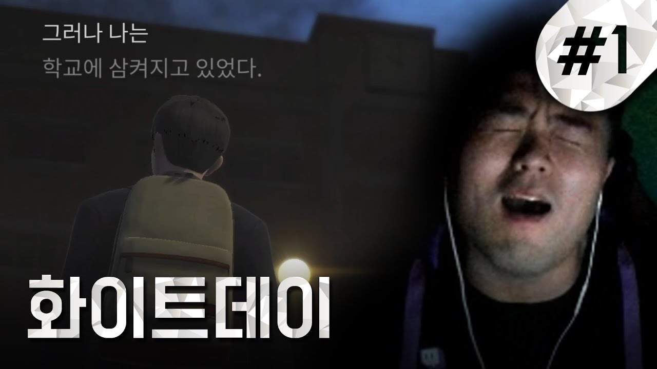 알면서 왜 가! 이 ㅅㄲ야!!!
