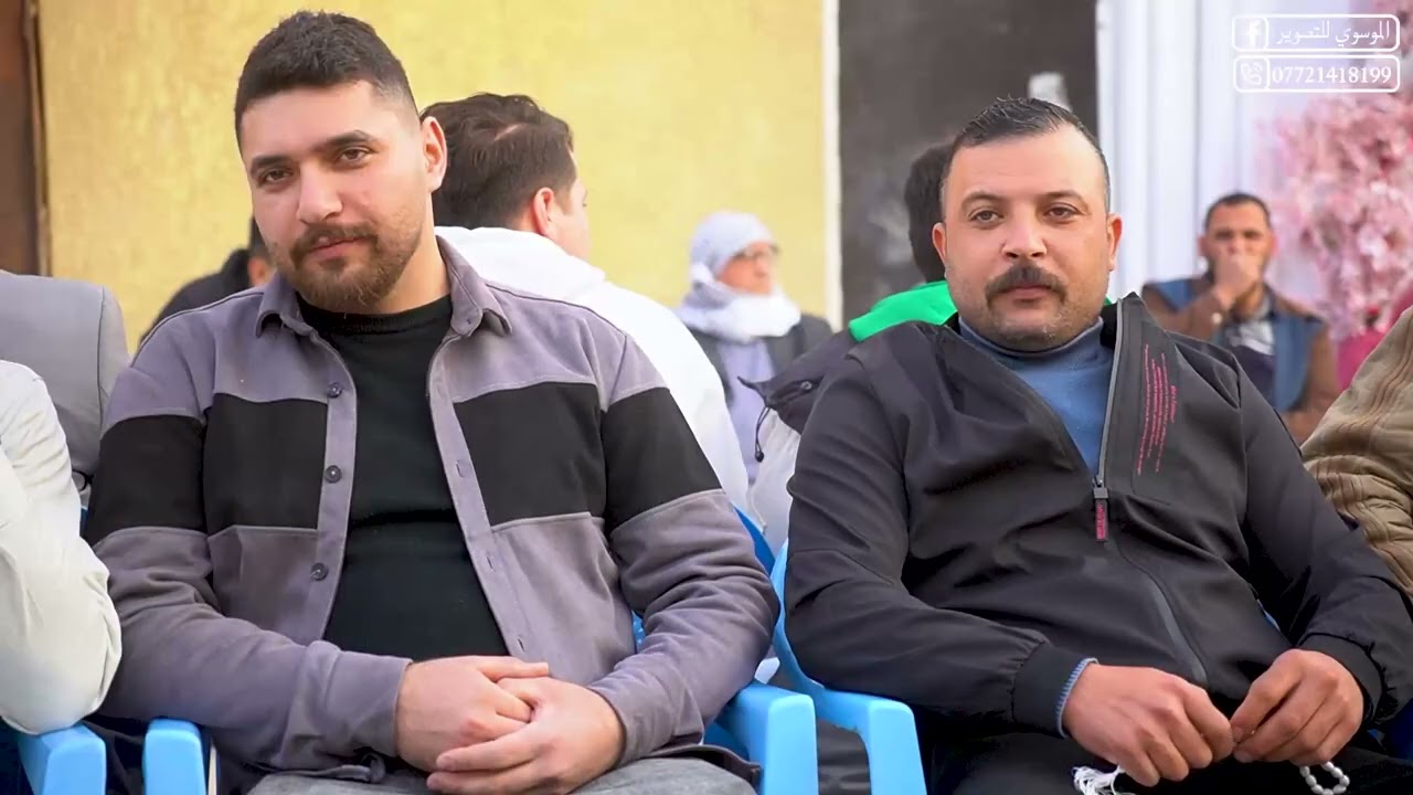 حفل زفاف حسين احمد الربيعي /موقع الحفل :ديالى- الحويش/مستعدون لتوثيق مناسباتكم للأستفسار 07721418199
