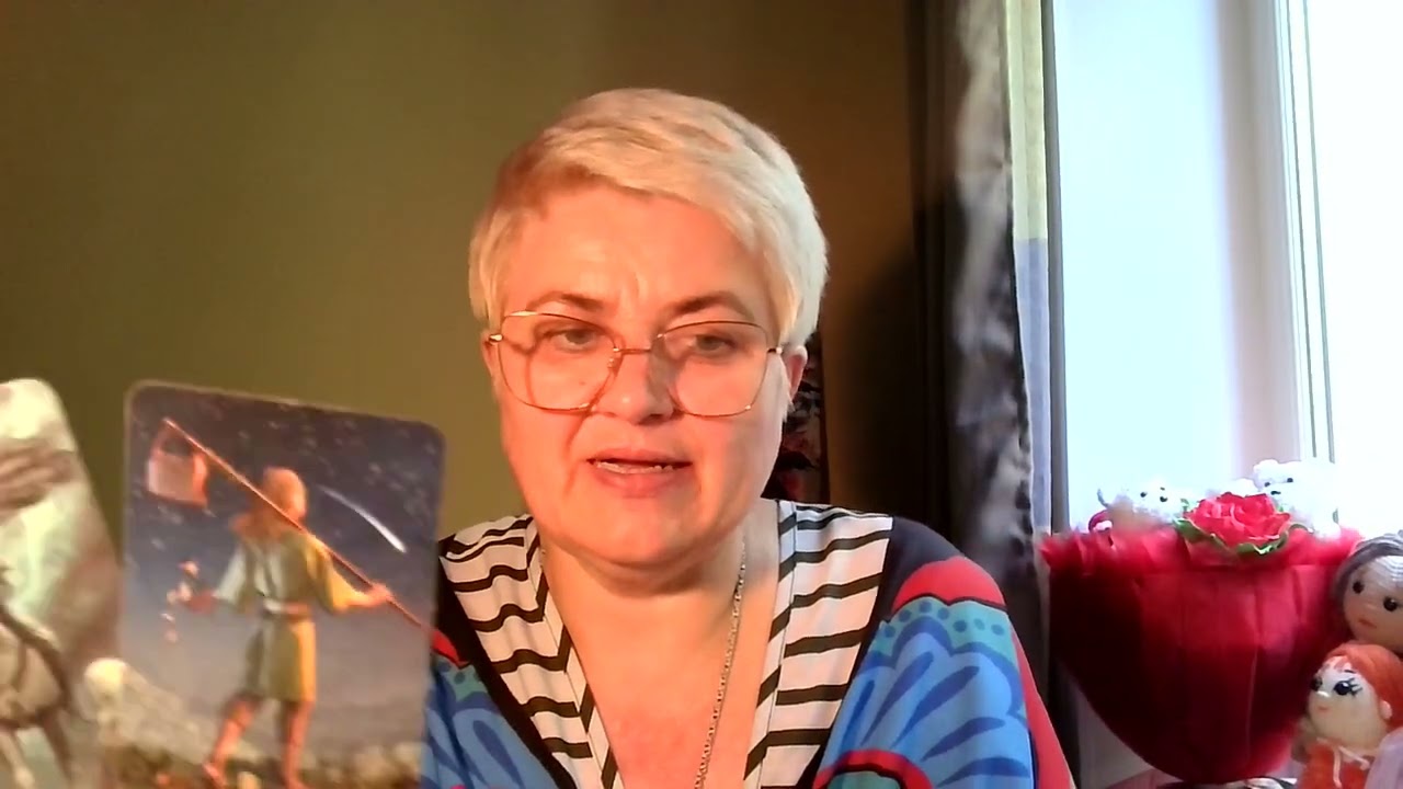 К чему вас подводят Высшие силы???