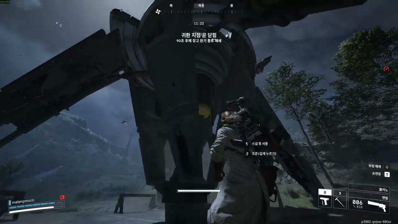 ARK Raiders)Turbine with Vulcano or Dolabra