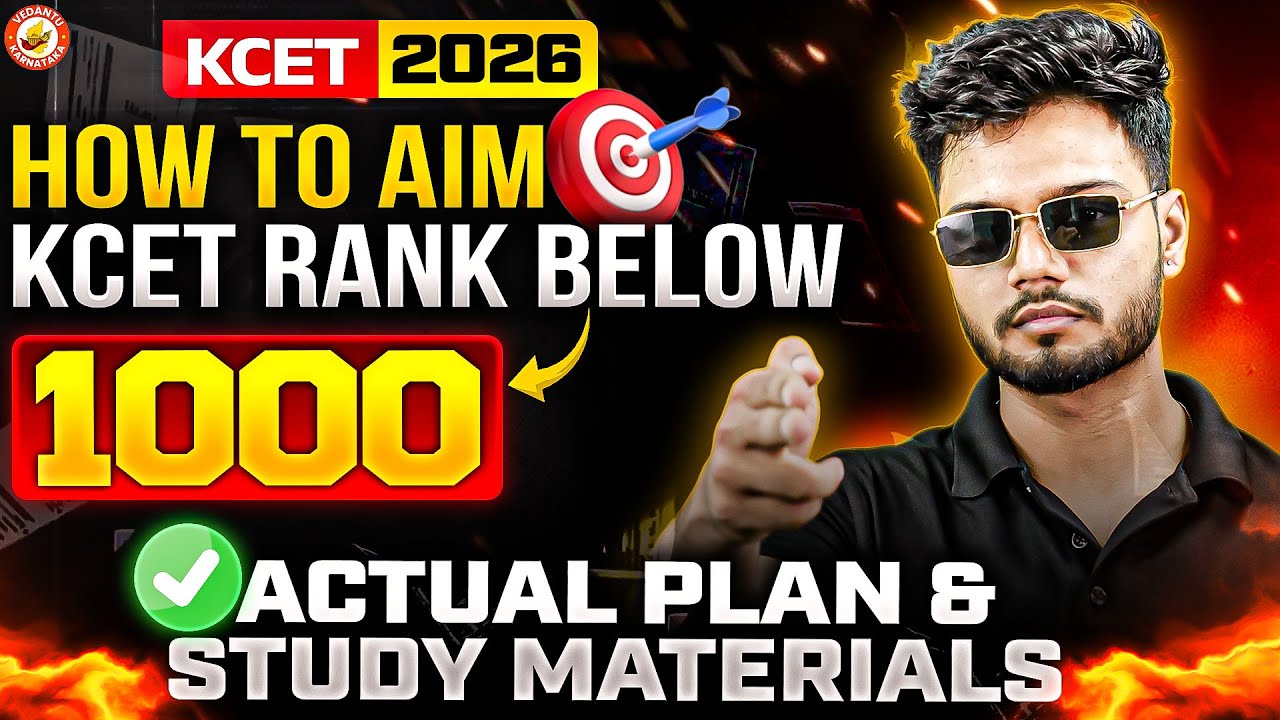 How to Get KCET Rank Below 1000 | Real Study Plan & 100% Working Strategy | Basavaraj Sir| KCET 2026