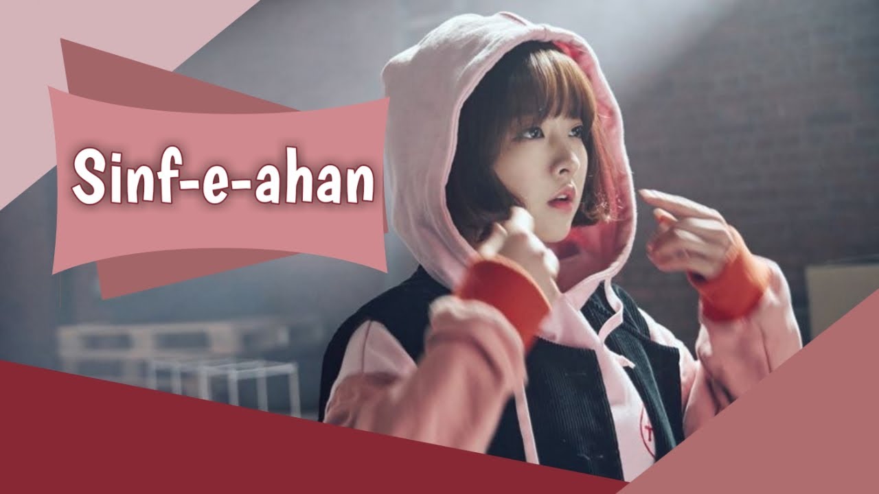 Sinf e ahan || Kdrama multifemale || Noorayyy Zeenayyy