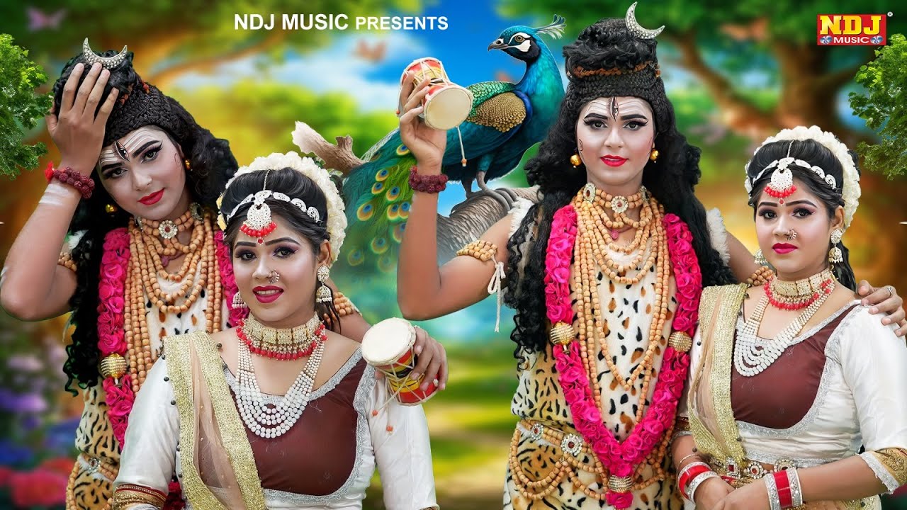 Top 10 धमाकेदार शिव पार्वती झांकी डांस | Shiv Parvati Hit Jhanki Dance | Popular Bhole Jhanki 2025