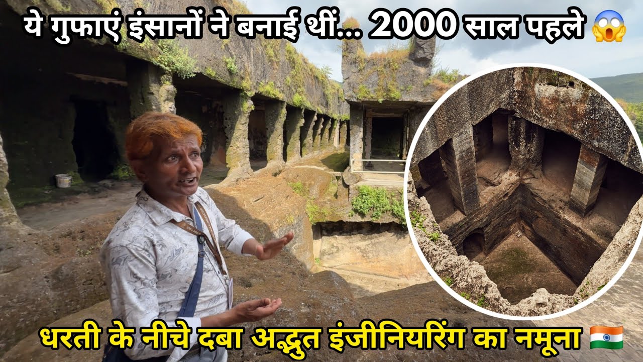Mysterious Underground Caves Found in Gujarat || 2000 Year Old Ancient Engineering 🇮🇳