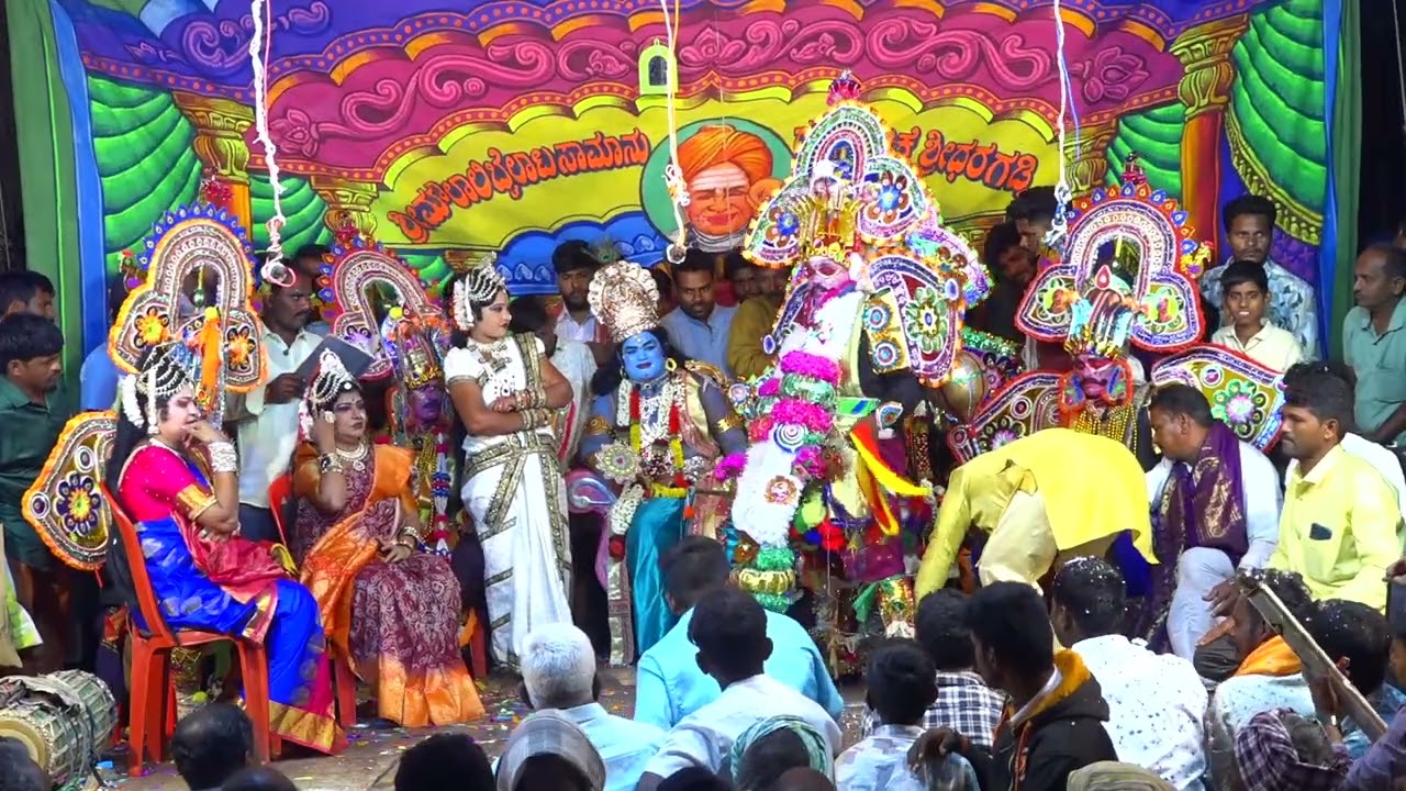 Guggarahatti ratikalyana bailata Part 7