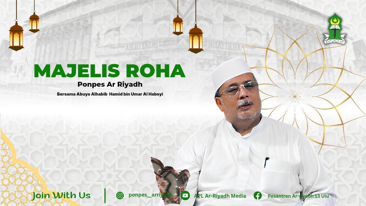 MAJELIS ROHA  | Jum'at,12 Desember 2025 M