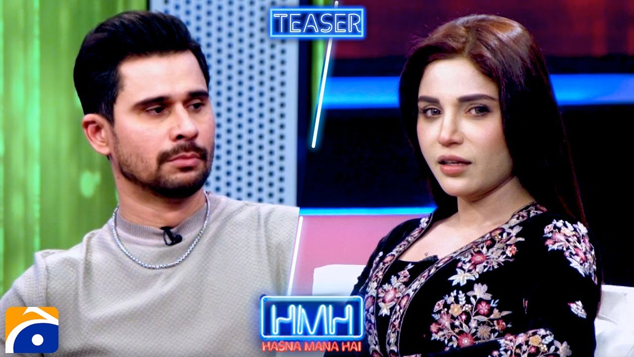 Aamna Malick (Pakistani Actress) - Teaser - Hasna Mana Hai - Tabish Hashmi - Geo News