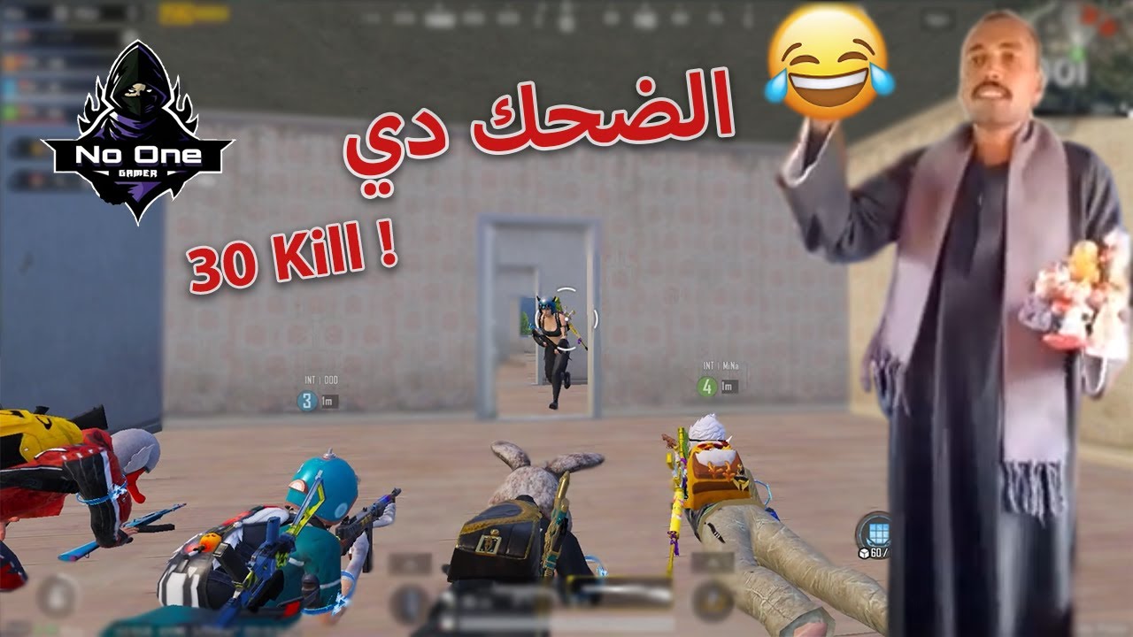 عوده اقوى لاعب مع القوه الرونيه كسر رقم جديد 🔥 | ببجى موبايل