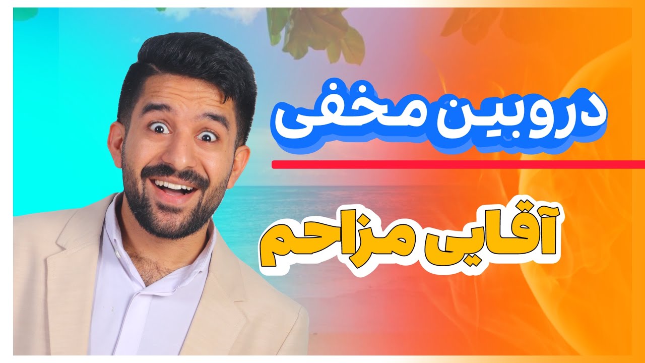 ✅سابسکرایب و لایک فراموش نشه😍