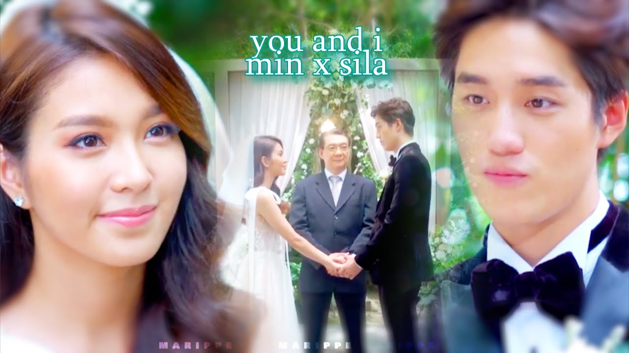 you and i | min x sila (tor) fmv