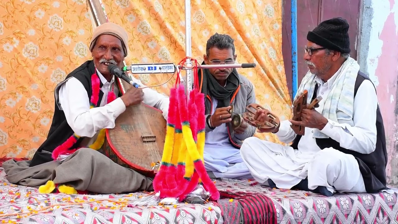 रामनाथ जी महाराज कि वाणी ।। Satsang bhajan Vani 
