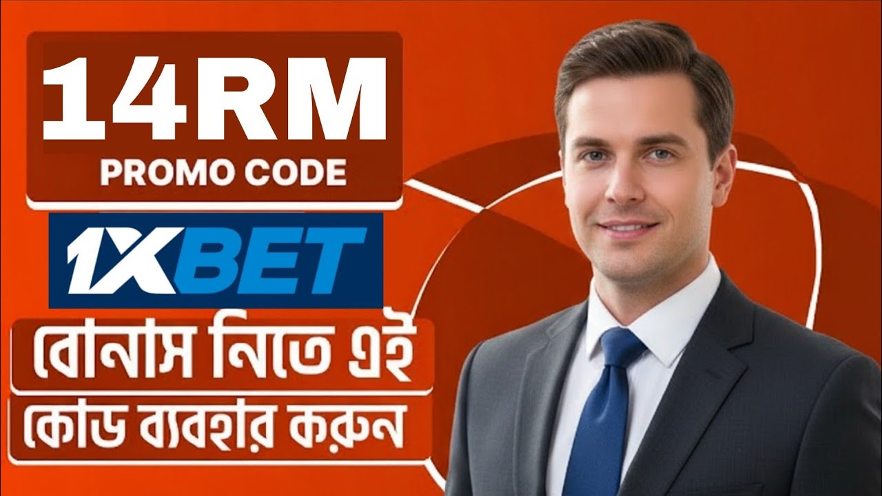 1xBet Promo Code 2026 🤑Get 300%BonusInstantly! | how to create 1xBet affiliate promo code