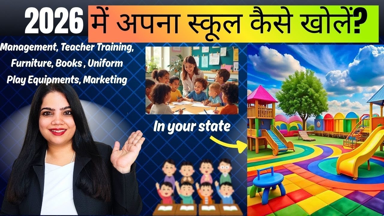 Preschool management course complete guidance