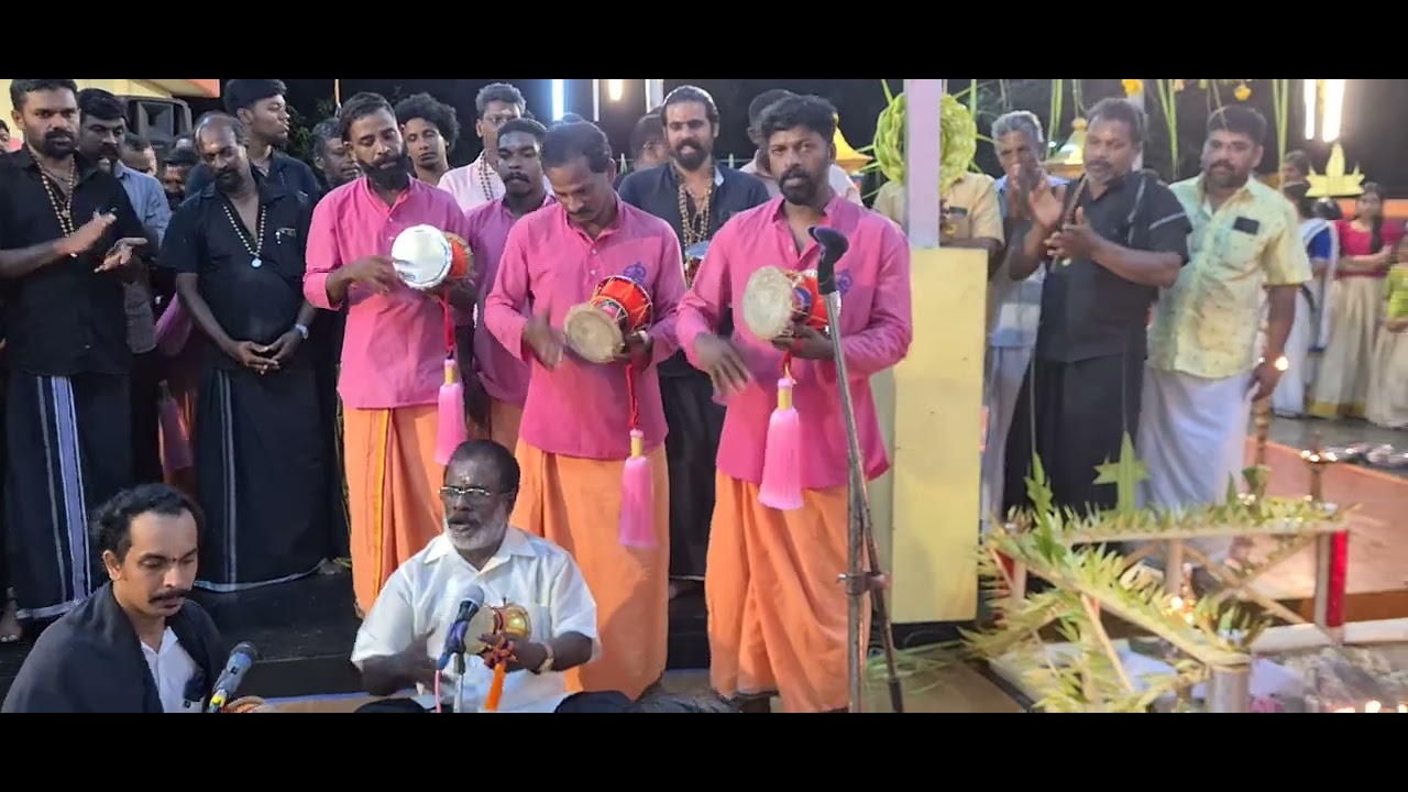 അയ്യപ്പജനനം: പല്ലാരിമംഗലം ബ്രദേഴ്സ് ശാസ്താംപാട്ട് ശശിനാരായണനും സംഘവും 9946496476