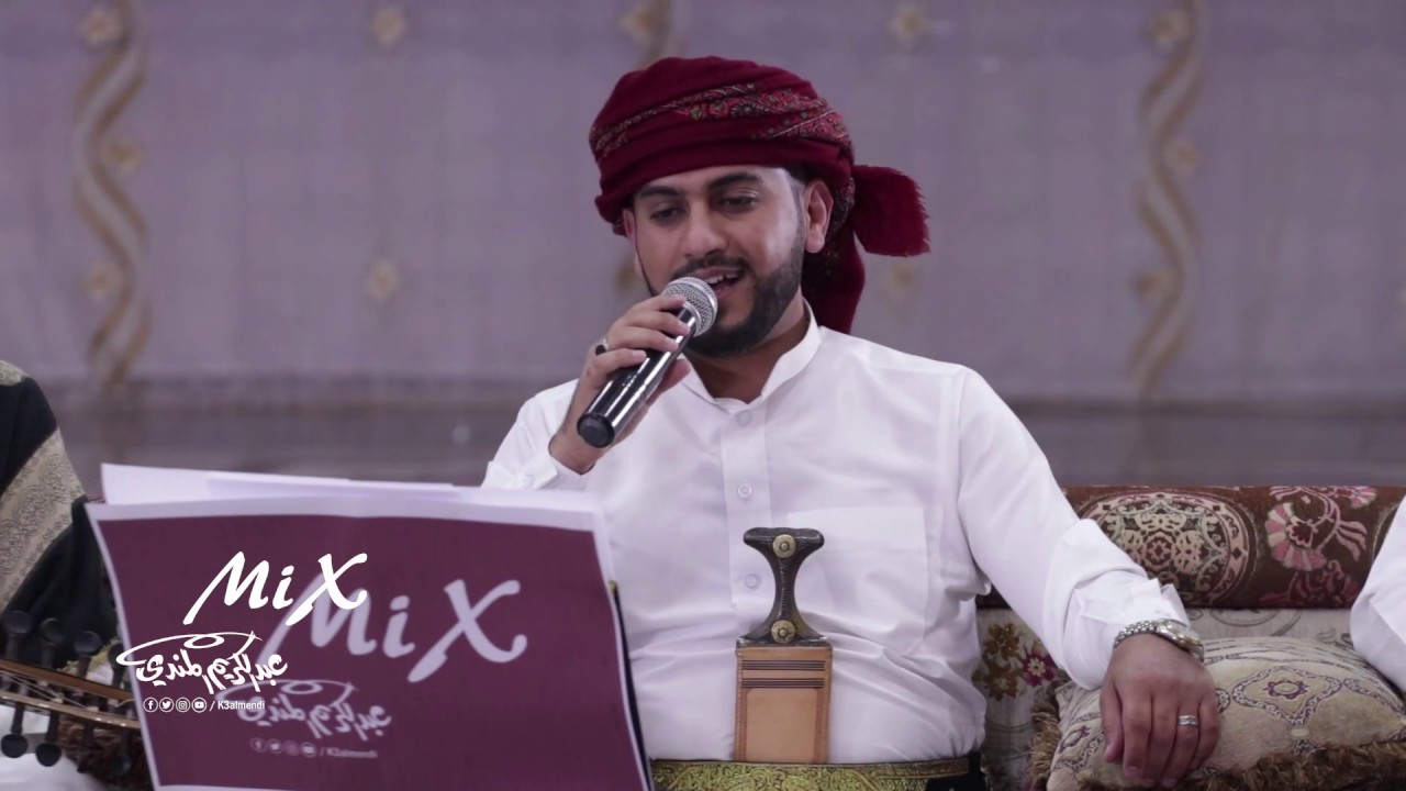 جل من نفس صباح | عبد الكريم المندي