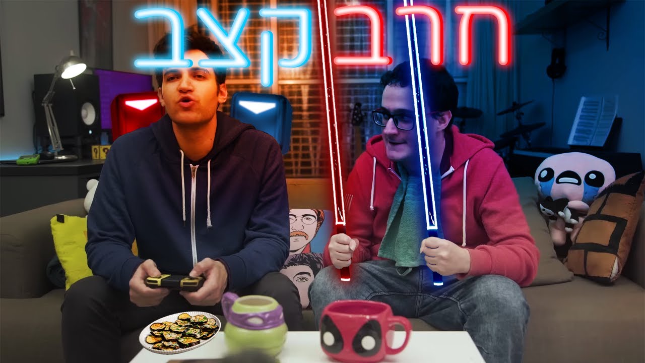 דברים שאור לא אוכל בביט סייבר