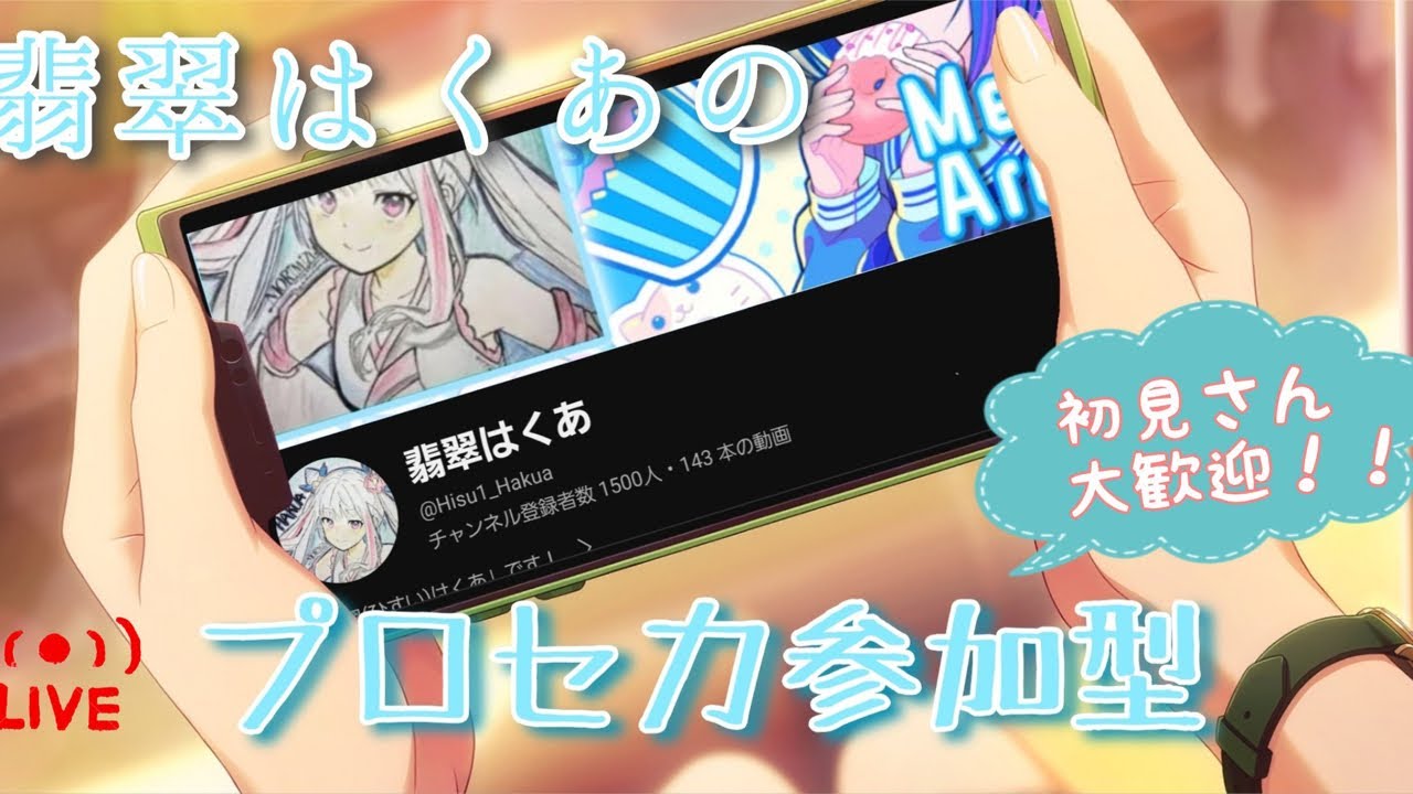 【