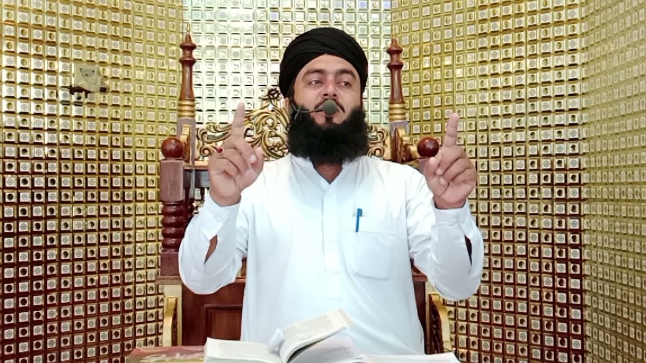 Mah.e.Ramzan || Naikioun ki Bahar || Khaazah say Bahar || Molana zulfiqar Madni