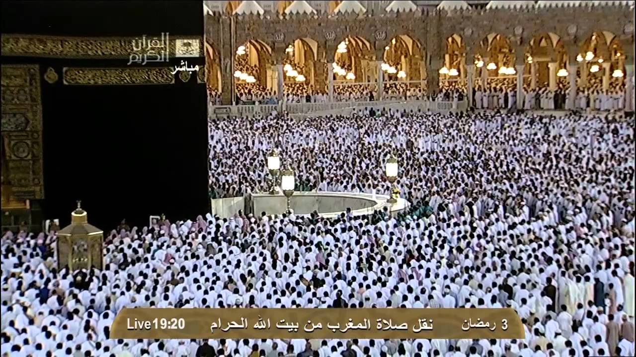 HD| 4th Ramadan 2012 Maghrib by Sheikh Sudais