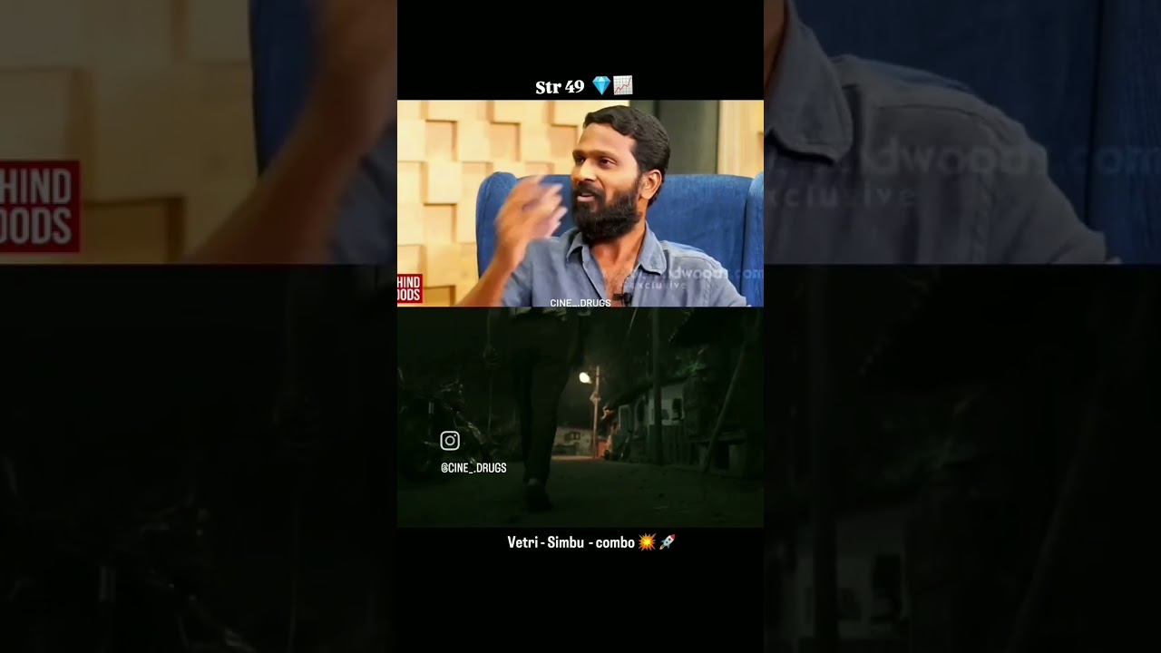 Vetrimaran about Aarasan 