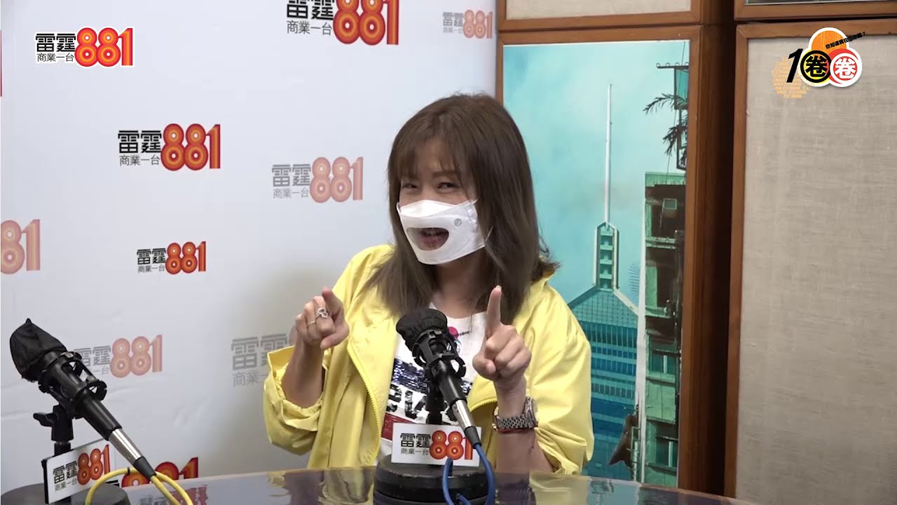 《他來自江湖》周星馳臨場改劇本 梅小惠：讀熟晒都冇用！