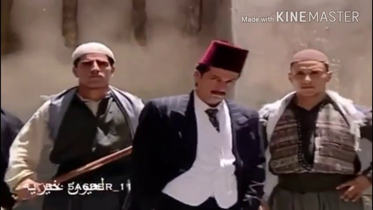 شيلات باب الحارة  ( الجزء الثاني )