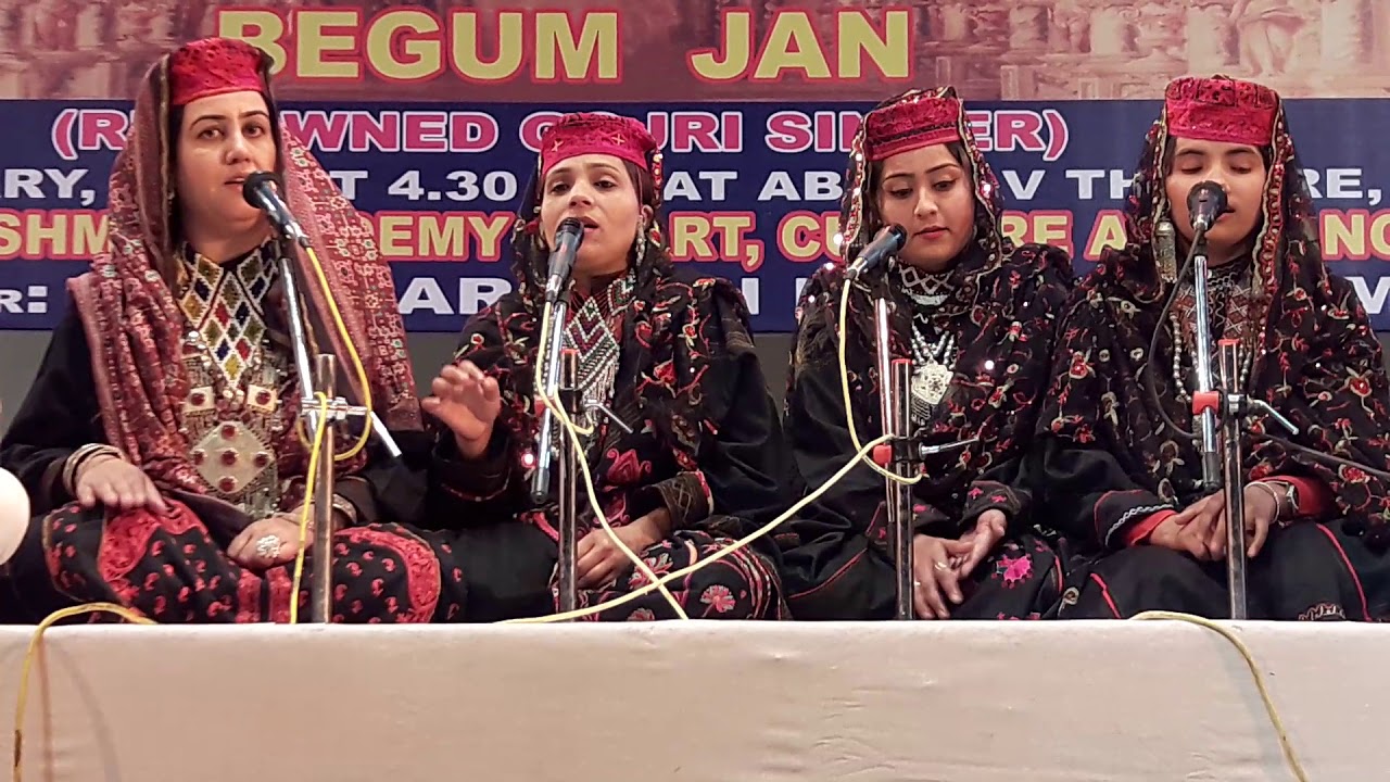 Gojri Songs by Parveen Chowdhary , Rukhsana Chowdhary  at Abhinav Theatre Jammu