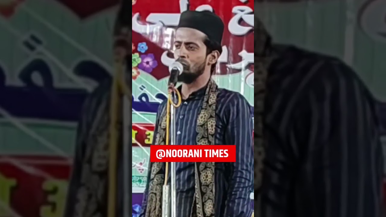 Kafil Ambar Ki Super Hit Neqabat #kafilambar #neqabat #nezamat #shortvideo #nooranitimes