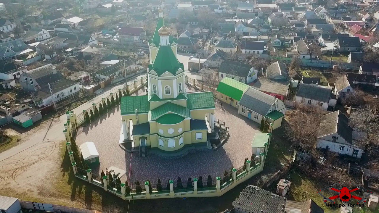 Свято-Николаевский храм, Днепр